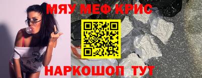 индика Пугачёв