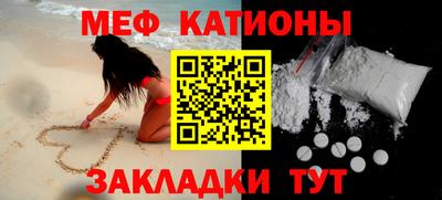 кокаин VHQ Пушкино