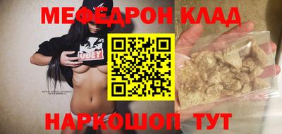 индика Пугачёв