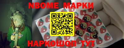 индика Пугачёв