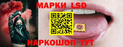 кокаин VHQ Пушкино