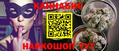 индика Пугачёв
