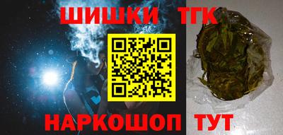 индика Пугачёв
