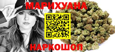 кокаин VHQ Пушкино