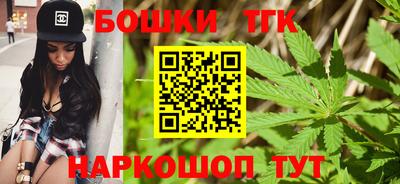 кокаин VHQ Пушкино