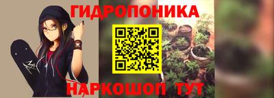 меф Пыть-Ях