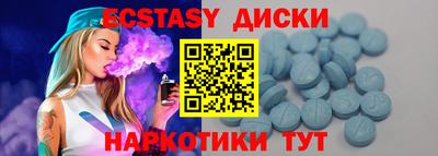 кокаин VHQ Пушкино