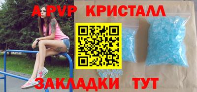 кокаин VHQ Пушкино