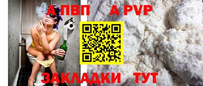 индика Пугачёв
