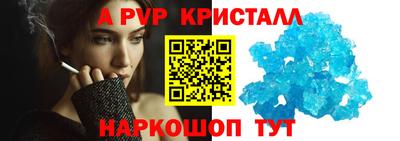индика Пугачёв