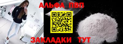 индика Пугачёв