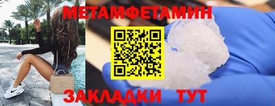 кокаин VHQ Пушкино
