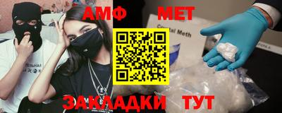 кокаин VHQ Пушкино