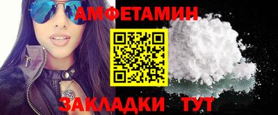 кокаин VHQ Пушкино