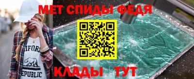 индика Пугачёв
