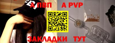 кокаин VHQ Пушкино