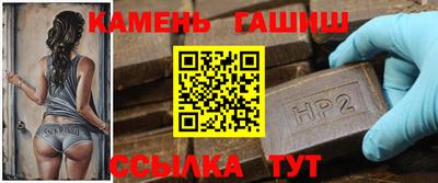 индика Пугачёв
