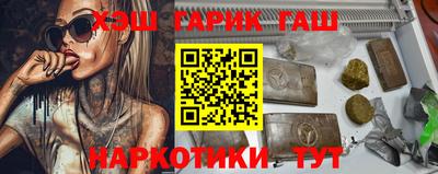 меф Пыть-Ях