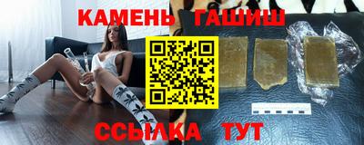 кокаин VHQ Пушкино