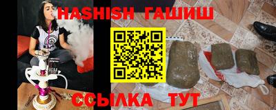 индика Пугачёв