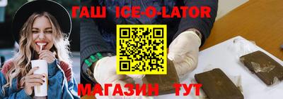 индика Пугачёв