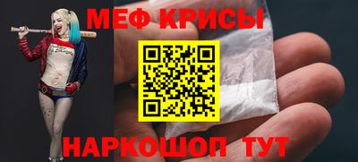 индика Пугачёв